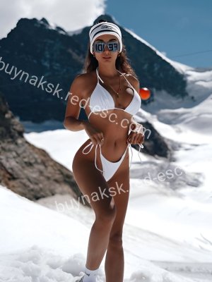 Амина — Конаково