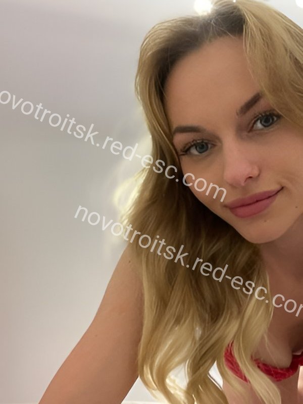 Оля — Конаково